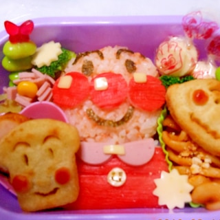 アンパンマンポテトのキャラクターレシピ 作り方の人気順 簡単料理の楽天レシピ アンパンマンポテトのキャラクターレシピ 作り方の人気順 簡単料理の楽天レシピ
